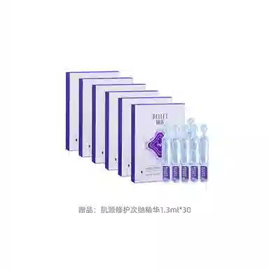 1.3ml*30