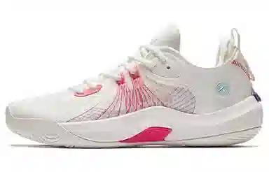 Anta KT Campus Low White Pink