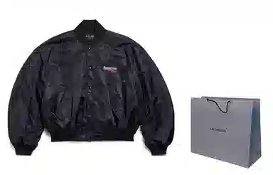 Balenciaga FW23 Logo