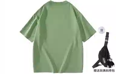 SCRM SS22 LogoT