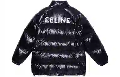 CELINE