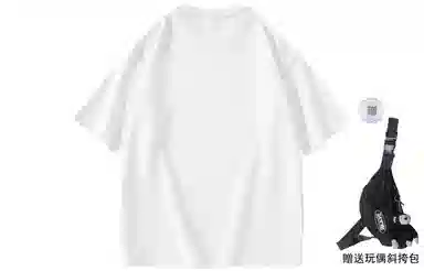SCRM SS22 LogoT