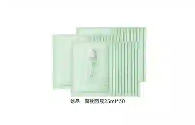 B5 25ml