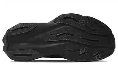 New Balance FuelCell Black Green