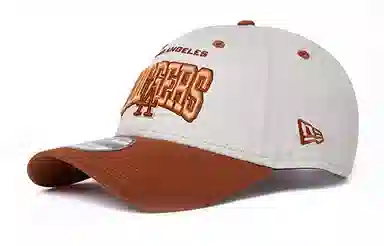 New Era Brown Cap
