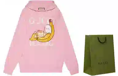 GUCCI x Bananya SS21