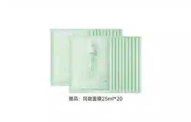 B5 25ml