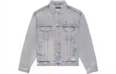 Balenciaga FW21 Barcode