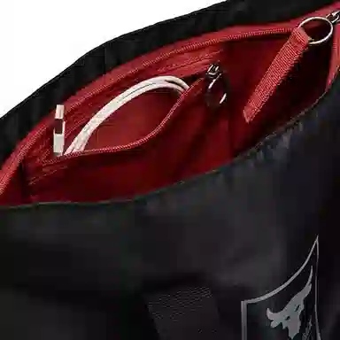 Under Armour UA Project Rock Gym Sack