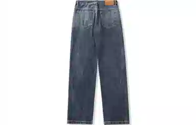 FAIRWHALE Straight Leg Jeans Blue