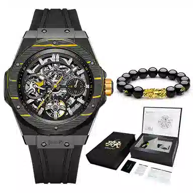 Welly Merck WM128M-2