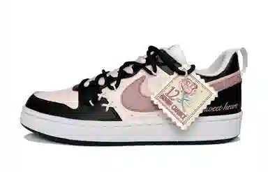 Nike Court Borough GS
