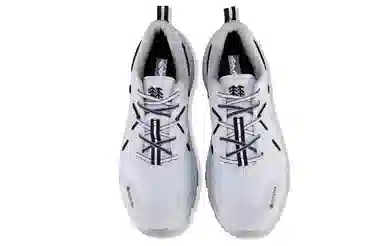 KOLON SPORT HIKE