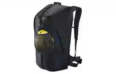 KAILAS Rock Master 35L