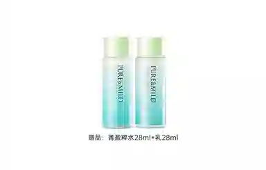 120ml
