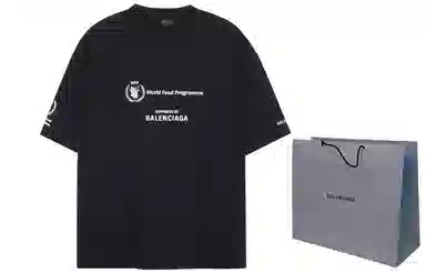 Balenciaga x WFP FW22 Logo T-Shirt Black