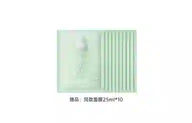 B5 25ml