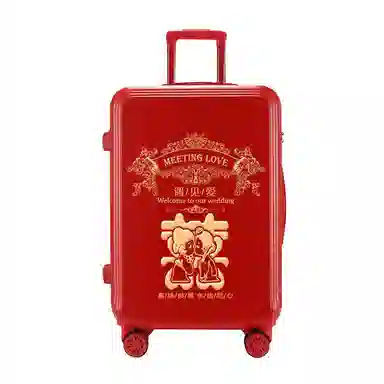 Rainbow Girl ABS+PC 2024262228