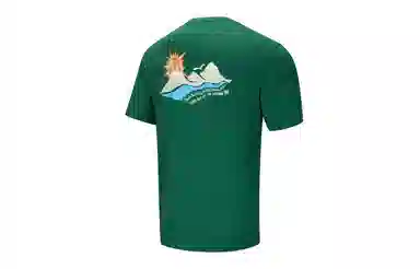 KOLON SPORT CAMPING T