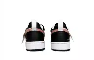 Nike Court Borough GS