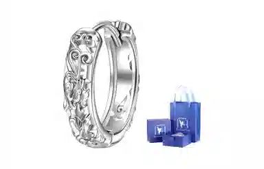 ENFANTIN S925ins S925