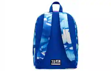 Nike Classic Backpack Blue