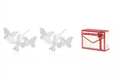 Cuz strange Intention S925