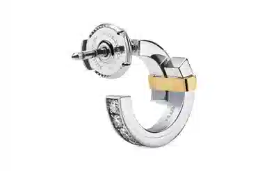 Tiffany & Co. Edge Earrings