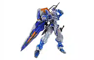 BANDAI MB SEED 2R