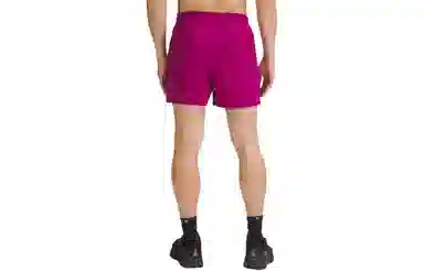 lululemon Pace Breaker Swift 5"