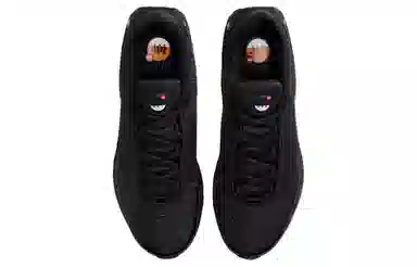 Nike Air Max Dn