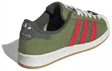 Teenage Mutant Ninja Turtles x adidas Superstar Green Red