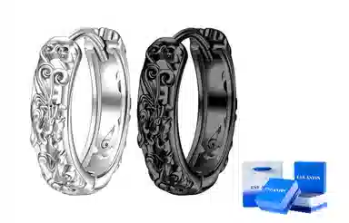 ENFANTIN S925ins S925