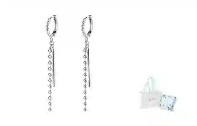 DAISY BEAUTY S925