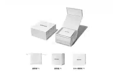 BOONEE TULIP INFINITY