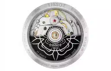 TISSOT PR100 100 33mm T101.207.11.051.00