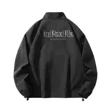 FAX FOR FMACMx For People