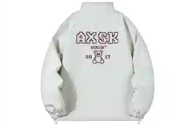 A.X.S.K