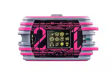 BANDAI 100 DX Decade NEO