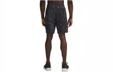 lululemon SS23 Pace Breaker Swift 9"