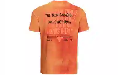Under Armour T