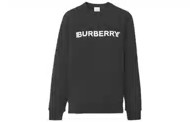 Burberry SS23