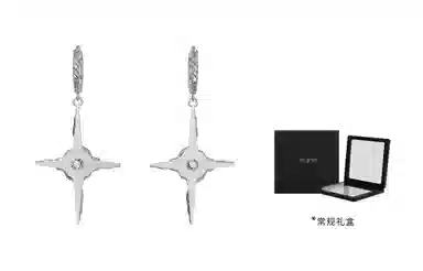 KVK Star Diamond Earrings