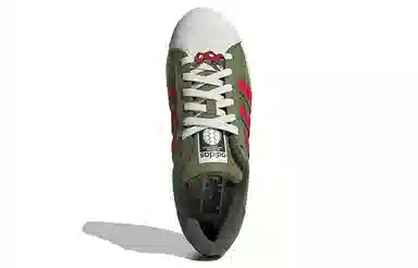 Teenage Mutant Ninja Turtles x adidas Superstar Green Red