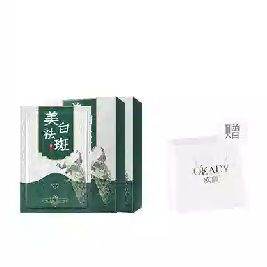 25g*10