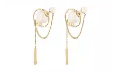 Dior Tribales