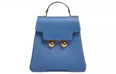 MARNI Trunkaroo