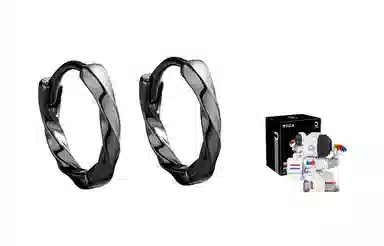 VERENA REINE S925 925