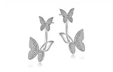 DaisyFellowes DF S925 AY