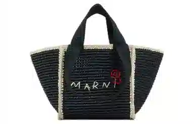 MARNI SILLO Tote